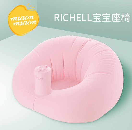Review-ghe-tap-ngoi-richell-mau-moi