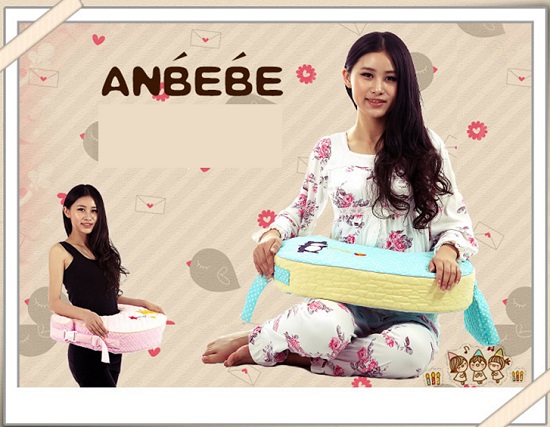 goi-cho-be-bu-anbebe-chi-tiet-h2