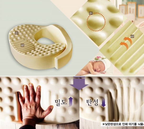 goi-cho-be-bu-han-quoc-marycohr-chi-tiet-h3