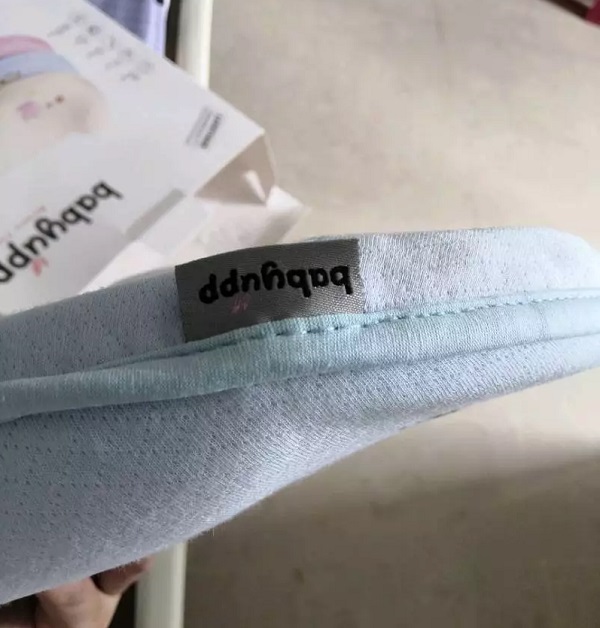 goi-chong-bep-dau-babyupp-h6