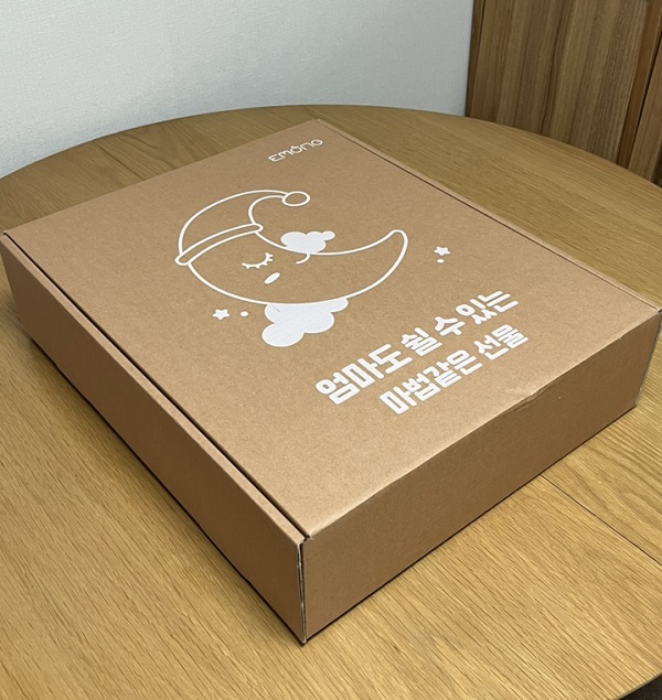 goi-om-cho-be-nam-nghieng-emong-h5