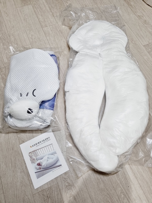 goi-om-cho-be-nam-nghieng-emong-h7