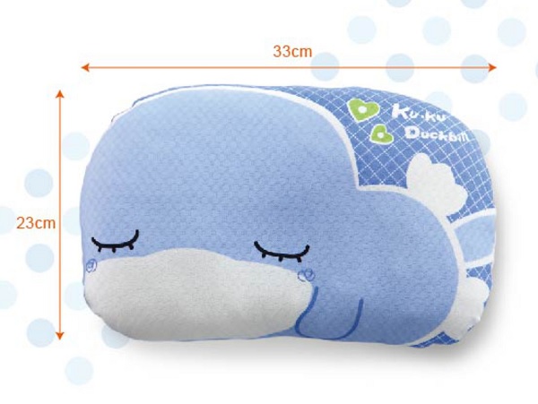 goi-so-sinh-kuku-ku2065-h8